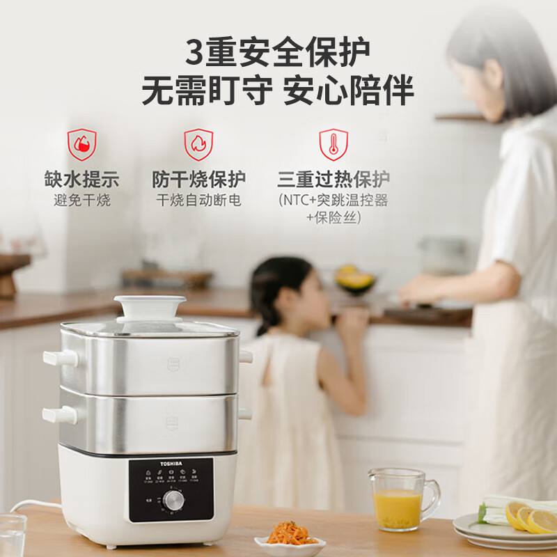 东芝304不锈钢0涂层芝味蒸电蒸锅家用双层大容量蒸汽锅全自动婴儿适用炖蒸煮一体多功能锅12L ES-08KHVC高清大图