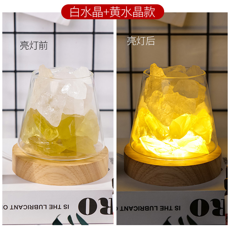 DXP 天然水晶无火香薰晶石 400g原石+10cm暖光底座USB接口高清大图