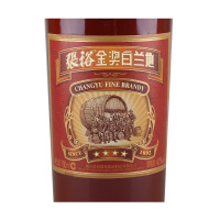 张裕 四星金奖白兰地 洋酒 烈酒 蒸馏酒 单瓶700ml