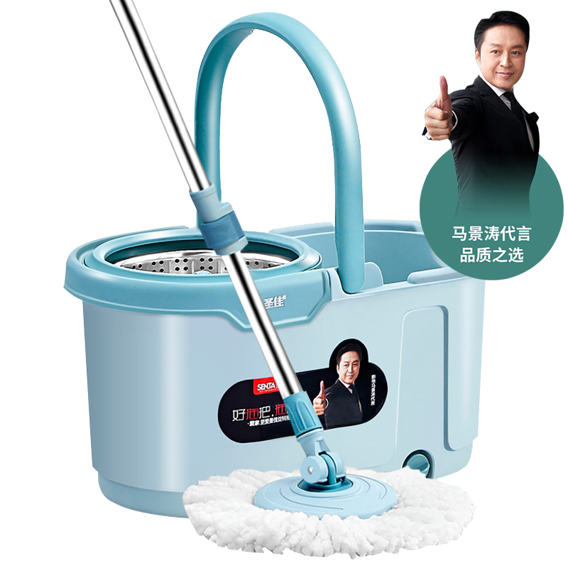 [马景涛代言]圣佳 旋转拖把杆通用免手洗家用酒店物业商场拖地拖把神器一拖墩布懒人甩干拖布桶净 金贝