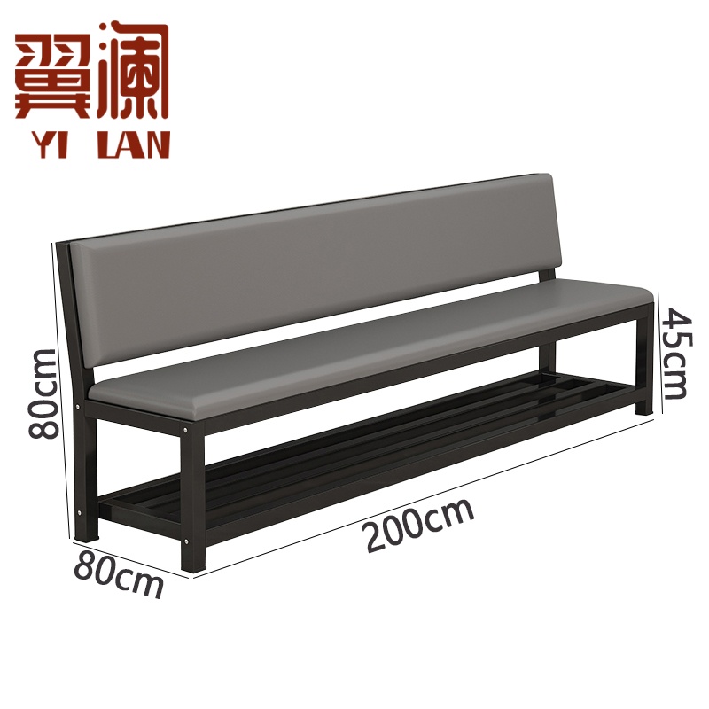 翼澜 户外椅 200cm 张