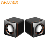 RHM 皇马mini2.0笔记本台式机电脑手机小音箱便携式迷你桌面书架对箱多媒体USB家用音响低音炮