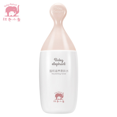 红色小象孕妇柔肤水 150ml纯补水怀孕期专用天然护肤化妆品护脸护肤品