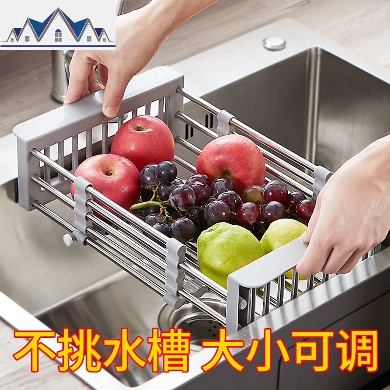 厨房置物架收纳沥水架水沥水篮碗架碗筷洗碗池控水架子水池放碗 三维工匠高清大图