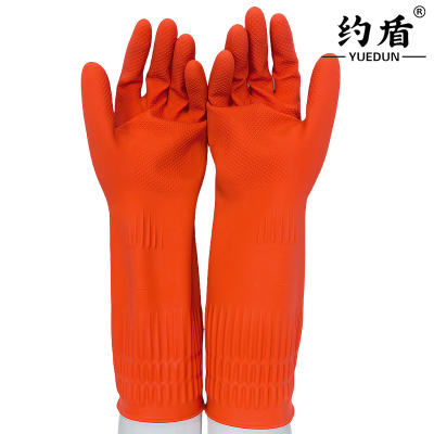 约盾 38CM天然乳胶冬季植绒防水保暖清洁手套 L6380/双