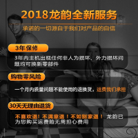 免加油电链锯手持电锯多功能家用电据链条大功率伐木锯电动木工 12寸2600W免加油电链锯实用套（链条*1，导板*1）