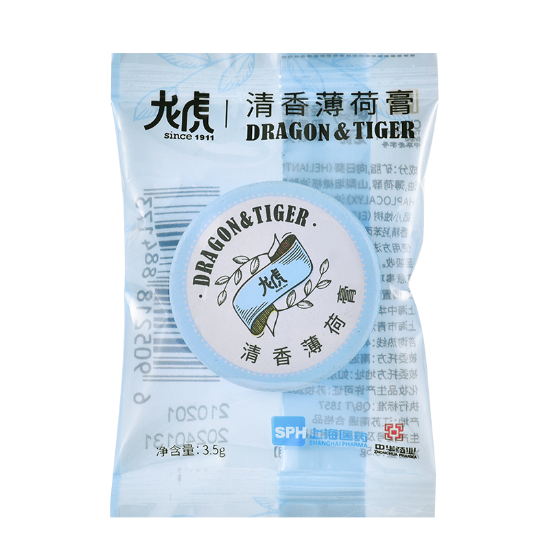 龙虎冰凉6件套 清凉薄荷精油6ml 清香薄荷膏3.5克 薄荷清凉舒0.9克 舒醒精华露5毫升 清凉霜12毫升 止痒花露水高清大图