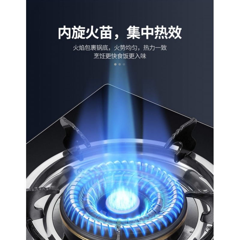 阿斯卡利(ASCARI)灶单灶 液化气台式天然气家用节能单个单眼炉具 玻璃红外线单(送管子卡子)液化气定制商品
