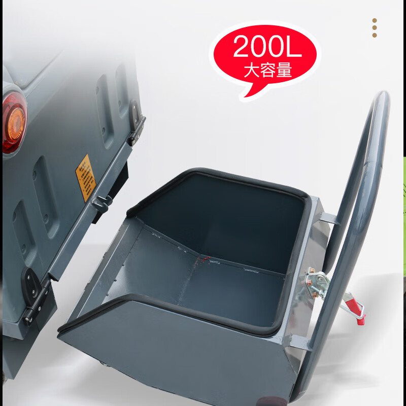 京世嘉 五刷款全封闭驾驶式扫地机双吸风48V150Ah工业扫地车户外道路清扫车户外商用扫路车 JS-2200A 绿色高清大图