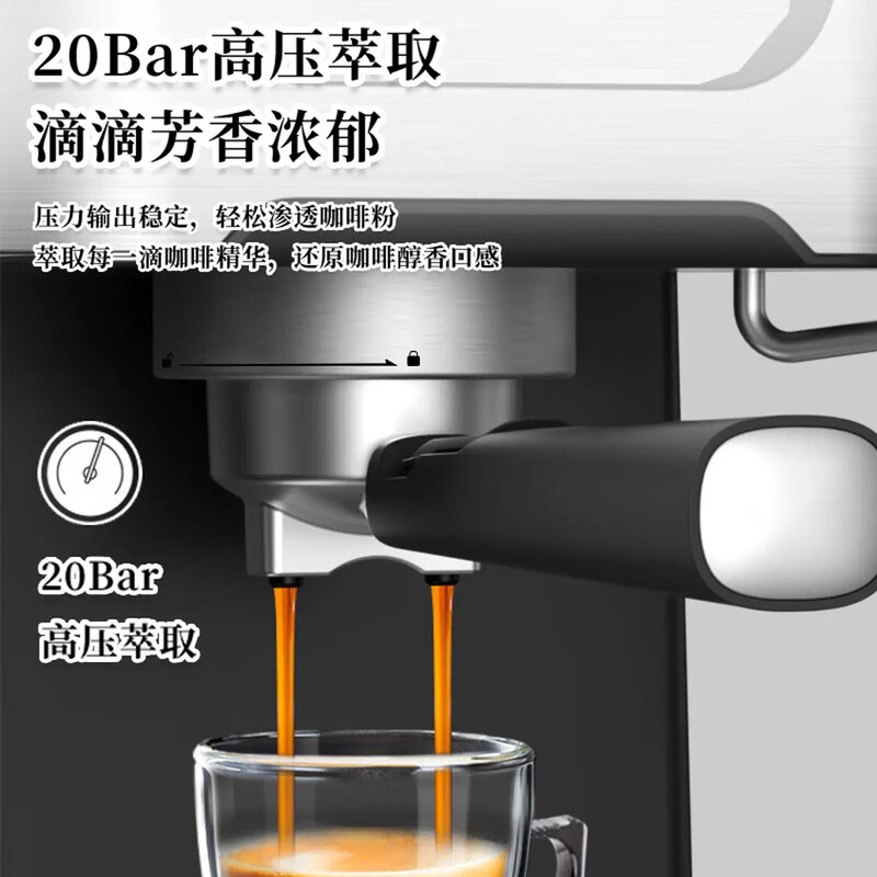 米技生活 意式咖啡机 CM-L1506高清大图