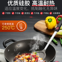 苏泊尔(SUPOR)食品级不锈钢硅胶铲 KH075