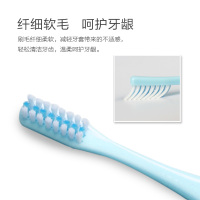 舒客正畸U型凹槽专用软毛牙刷蓝色2支装 青少年学生矫正牙齿牙套
