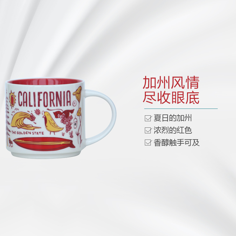 [夏日加州风]星巴克(Starbucks)加州纪念珍藏版 陶瓷马克杯 414ml 星巴克杯子 水杯杯具 美国进口