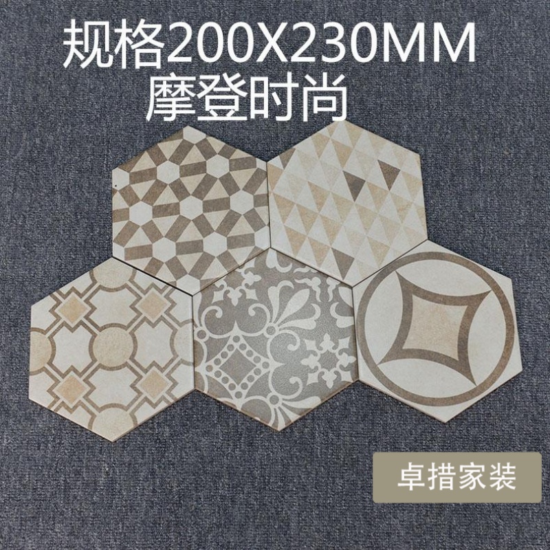 水泥六角砖工业风浴室地砖卫生间背景墙200x230哑光灰色几何瓷砖壹德壹