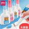 得力 优酷7283修正液 颜色随机 15ml/只 12只装
