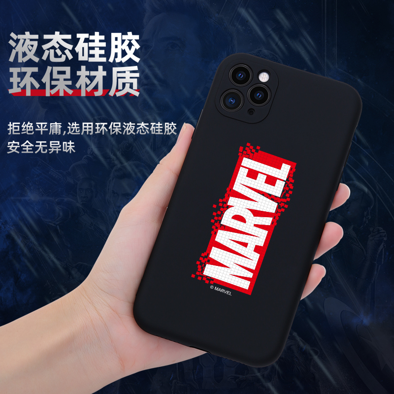 正版漫威优加苹果11手机壳摄像头全包硅胶防摔iPhone11保护套个性创意十一潮牌新款情侣男女软壳