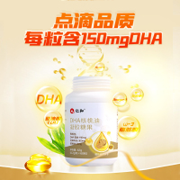 仁和dha核桃油胶囊60粒/瓶