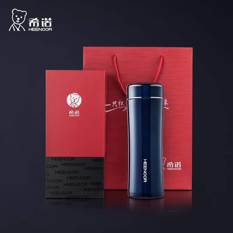 希诺(HEENOOR)真空杯XN-3029 395ml高清大图