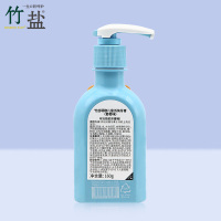 竹盐萌趣儿童派缤牙膏160g(葡萄味)韩国进口韩维E木糖醇乳酸钙低氟儿童牙膏 呵护口腔