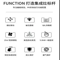 [科技新品]美娇好太太 集成灶蒸烤箱一体 自动清洗侧吸下排式烟机一体灶 油烟机燃气灶家用烟灶蒸烤一体 恒温置物台天然气