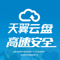 网盘直链提取：打造便捷数据传输时代的高效方案