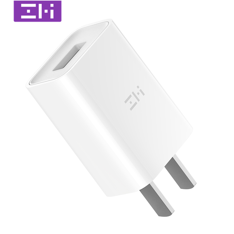 ZMI紫米 苹果5V2A智能充电器 白充电头
