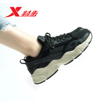 特步（Xtep）女鞋新款正品女士运动鞋女老爹鞋跑步鞋休闲鞋皮面
