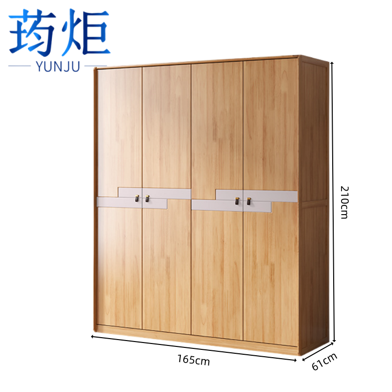 荺炬衣橱.高清大图