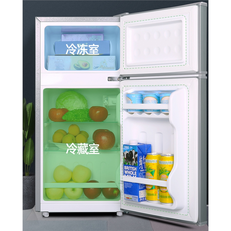 荣事达royalstar小冰箱家用小型宿舍用租房冷藏冷冻迷你双门电冰箱