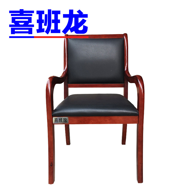 喜班龙 将军椅 G91 把高清大图