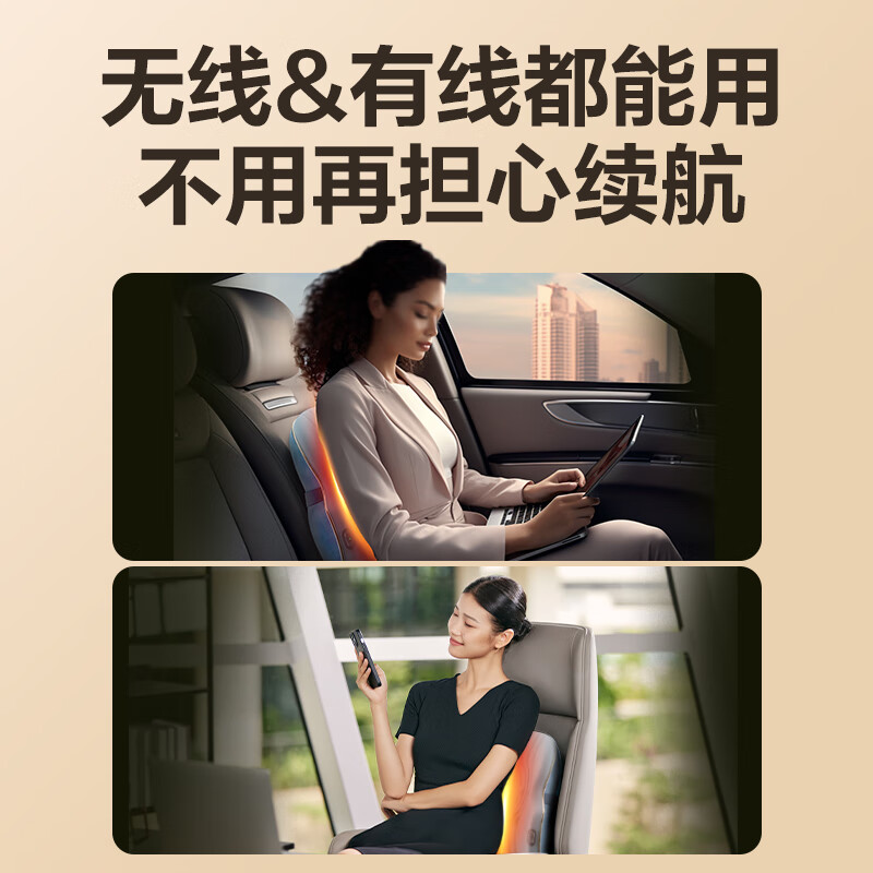 SKG 护腰椎热敷推揉仪全身肩颈腿背多功能腰靠垫枕 T3时尚款按摩腰靠高清大图