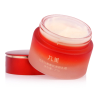 丸美MARUBI巧克力青春丝滑两件套(眼乳霜25g/毛孔隐形精华露35ml)清爽;保湿补水;