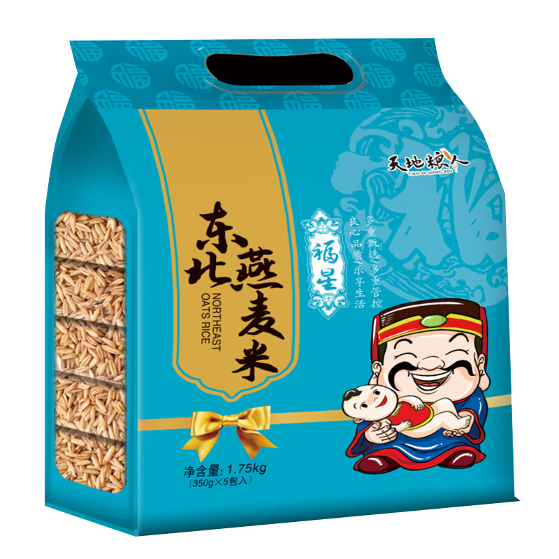 天地粮人 精品燕麦米 礼袋装 350g*5包 袋