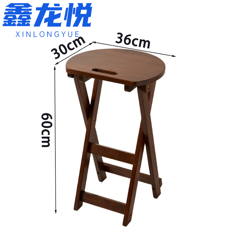 鑫龙悦 凳子高清大图