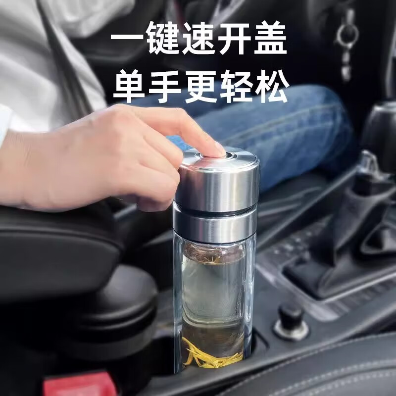 艾逸瑶选保温玻璃水杯高硼硅耐热防爆便携简约设计轻奢质感大容量饮水杯高清大图