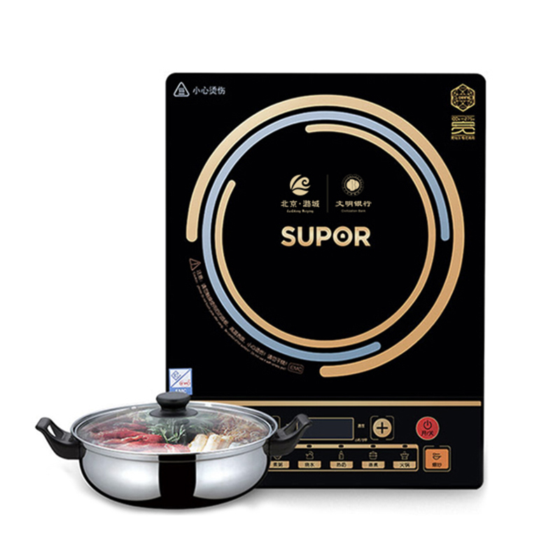 苏泊尔(SUPOR)电磁炉C21-IA11T