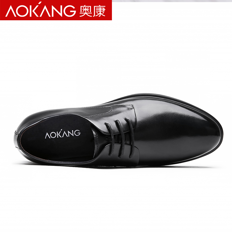 奥康(AOKANG)男鞋商务皮鞋德比鞋(正装皮鞋)男士低帮系带英伦商务休闲鞋 男高清大图