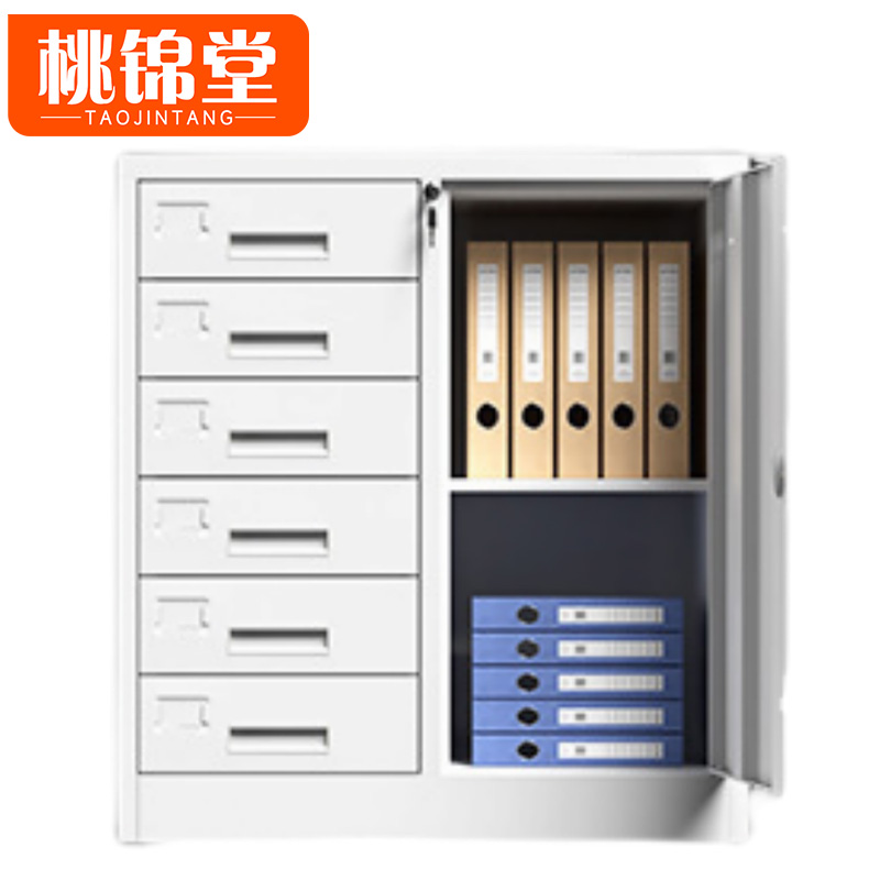 桃锦堂 办公柜六斗一门 台高清大图