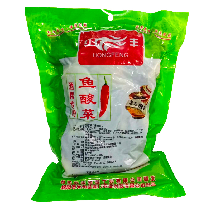 干调-红丰酸菜鱼 2kg*6