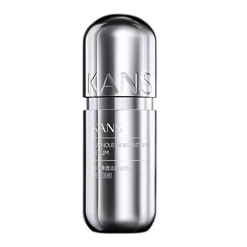 韩束净透淡斑精华液30ml