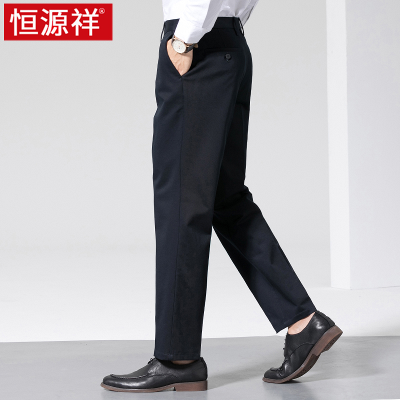 恒源祥100%纯棉休闲裤男春夏季款商务休闲韩版透气薄款男士长裤子高清大图