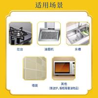 白猫强效油污净橙柚清香500g国潮版清洁剂强力分解顽固油污厨房