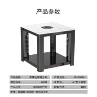 荣事达RF-F8GDA1电暖桌取暖桌电炉桌子家用客厅长方形电茶几
