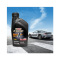 [极护全合成]嘉实多(Castrol)全合成机油极护EDGE0W-30A3/B4SL1Qt 美国原装进口0.946L