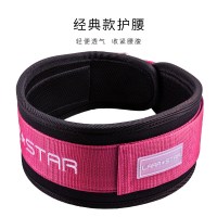劳拉之星 0802 护腰带健身大重量器械高强度深蹲硬拉加厚腰部支撑 魔术贴