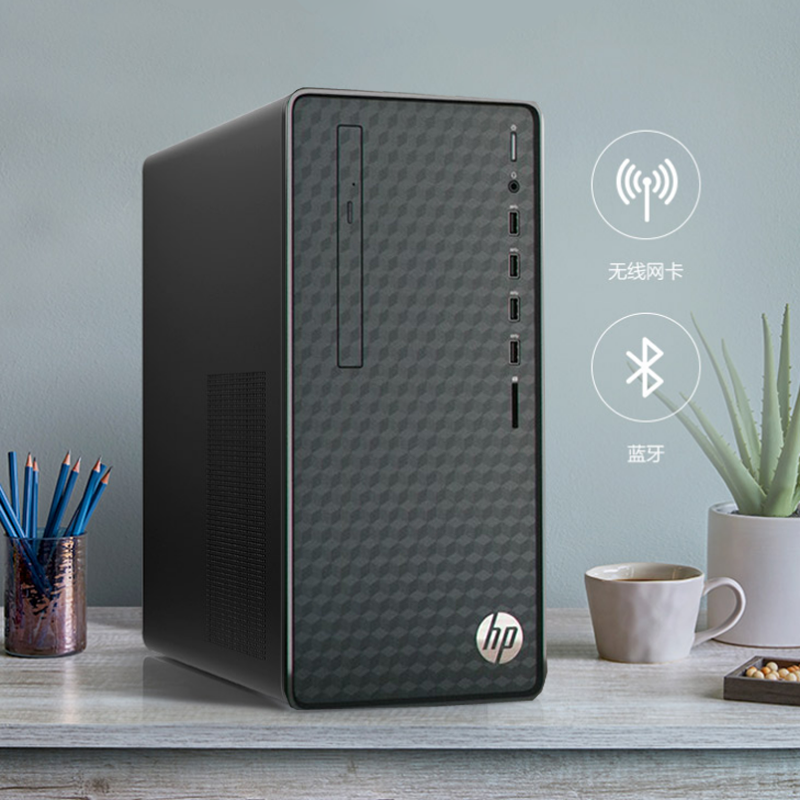 惠普(hp)创意设计台式机惠普（HP）星系列 惠普（HP）小欧S01/M01 商务办公台式电脑主机 i5-9400 8G 1T+256G固态 ...