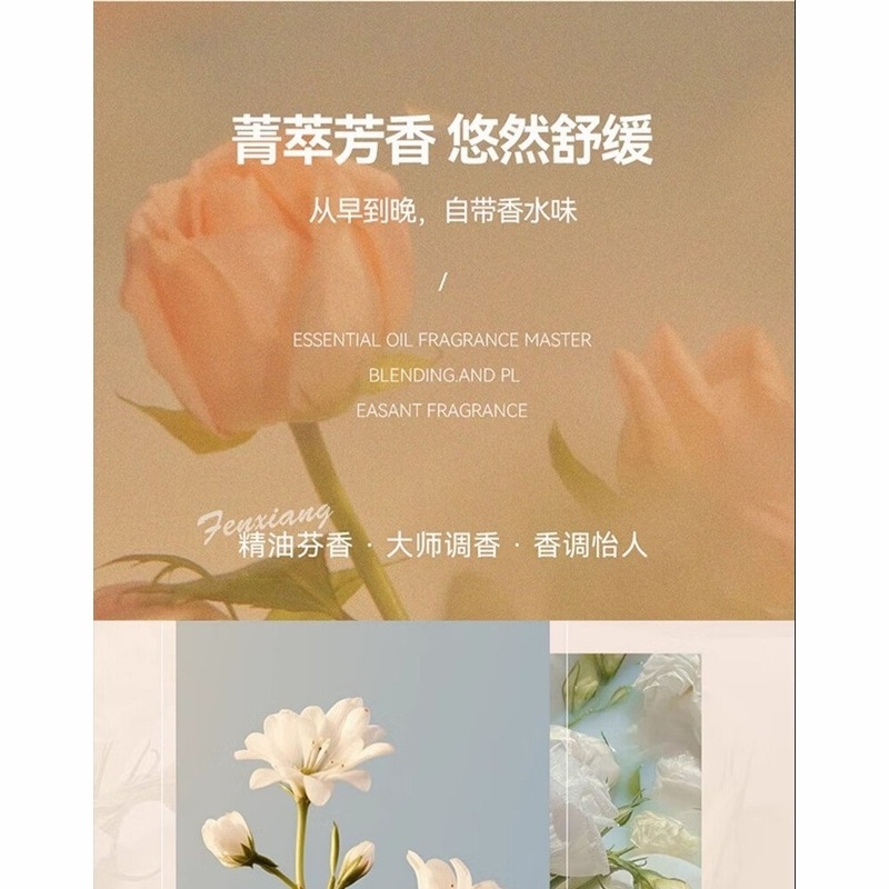舒蕾 生姜洗发露800ml洗发水柠檬草控油蓬松洗发露800ml蚕丝洗沐套装 舒蕾薰衣草舒缓沐浴露650ml高清大图