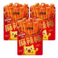 沙发猫 麻辣棒75g*3袋装(很麻很辣) 辣条零食小吃大儿时怀旧面筋麻辣味休闲食品