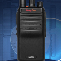 摩托罗拉(MOTOROLA)MAG ONE M66i数字对讲机 DMR专业商用物业酒店数模兼容手台