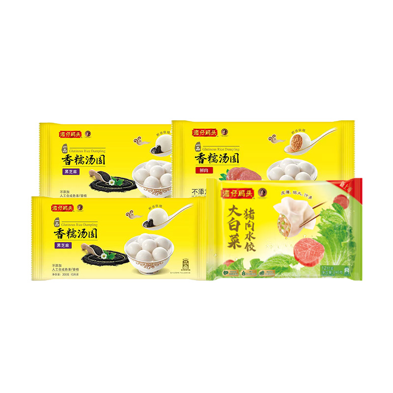 方案三 五丰上食猪肉+崇明家禽+湾仔码头汤圆组合高清大图